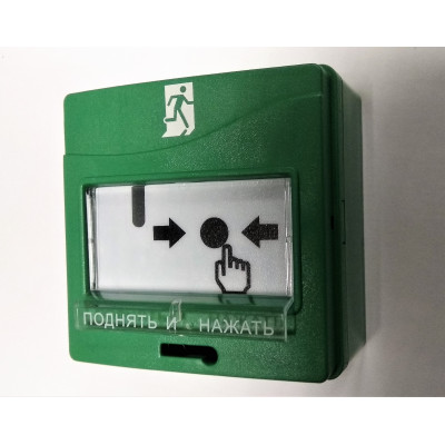 Устройство дистанционного пуска адресное УДП 513-3АМ исп.01 купить по ...